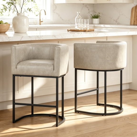 ClinQ 26" Counter Height Bar Stools Set of 2, PU Leather Barrel Bar Chairs with Back and Arms for Kitchen Island, Gray
