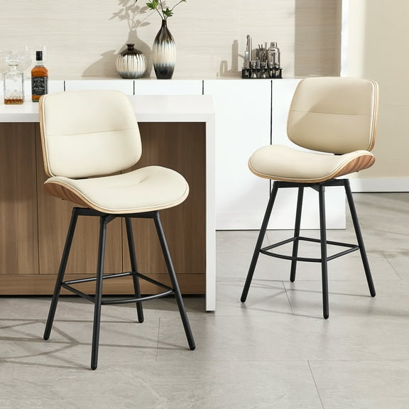 Counter Height Bar Stools Set of 2, 26" Swivel PU Leather Upholstered Bar Stools with Walnut Backs and Metal Legs, Retro Counter Stools for Kitchen Island, Dining Room, Pub, Beige