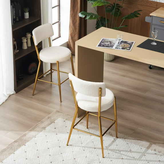 Counter Height Bar Stools Set of 2, Armless Kitchen Dining Chairs Counter Stools with Back and Footrest, Upholstered Barstools for Kitchen Island Pub, Living Room, Beige