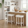 thumbnail image 1 of Counter Height Bar Stools Set of 2, PU Leather Barstools with Heavy Duty Metal Legs, Thick Saddle Seats Breakfast Stools for Kitchen Island, Bar, Dining Room, Easy Assembly, 1 of 6