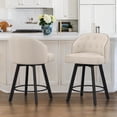 thumbnail image 1 of Counter Height Bar Stools Set of 2, 26" Swivel Fabric with Backs for Kitchen Island, Pub, Linen, 1 of 8
