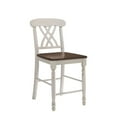 thumbnail image 1 of Counter Height Chair (Set-2), 1 of 7
