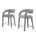 thumbnail image 1 of Counter Stool Chair, Grey Gray, Velvet, Bar Pub Cafe Bistro Dining Kitchen Hospitality Restaurant, Modern Contemporary Boutique HB35925, 1 of 10