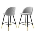 thumbnail image 1 of Counter Stool Chair, Set of 2, Velvet, Metal Steel, Light Grey Gray, Modern Contemporary Urban Design, Bar Pub Cafe Bistro Hotel Restaurant Hospitality, 1 of 10