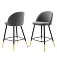 thumbnail image 1 of Counter Stool Chair, Set of 2, Velvet, Metal Steel, Grey Gray, Modern Contemporary Urban Design, Bar Pub Cafe Bistro Hotel Restaurant Hospitality, 1 of 10