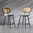 thumbnail image 1 of Counter Stool With Rattan Back, 1 of 7