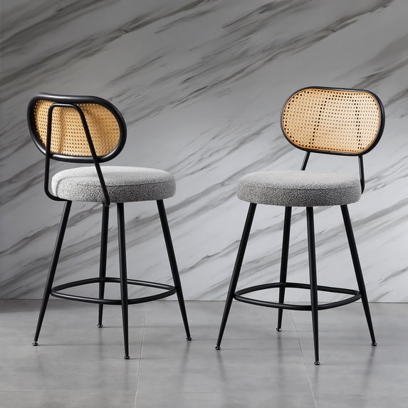 Counter Stool With Rattan Back