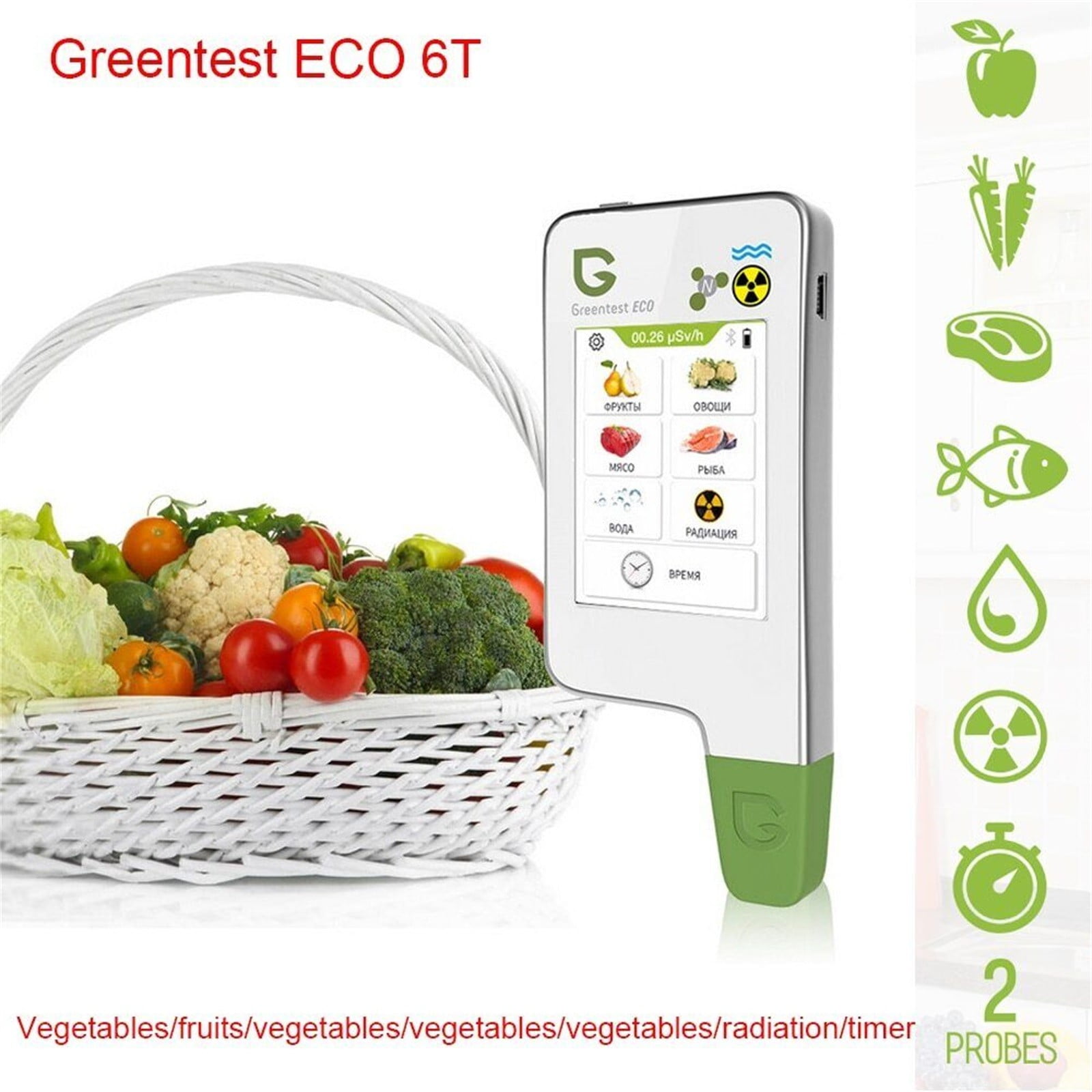 Counter Tester Fruit TDS Water Hardness Radiation ECO6 Food Tester