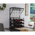 thumbnail image 1 of Countertop Wine Bottle & Glass Rack, Pewter/Marble, 1 of 4
