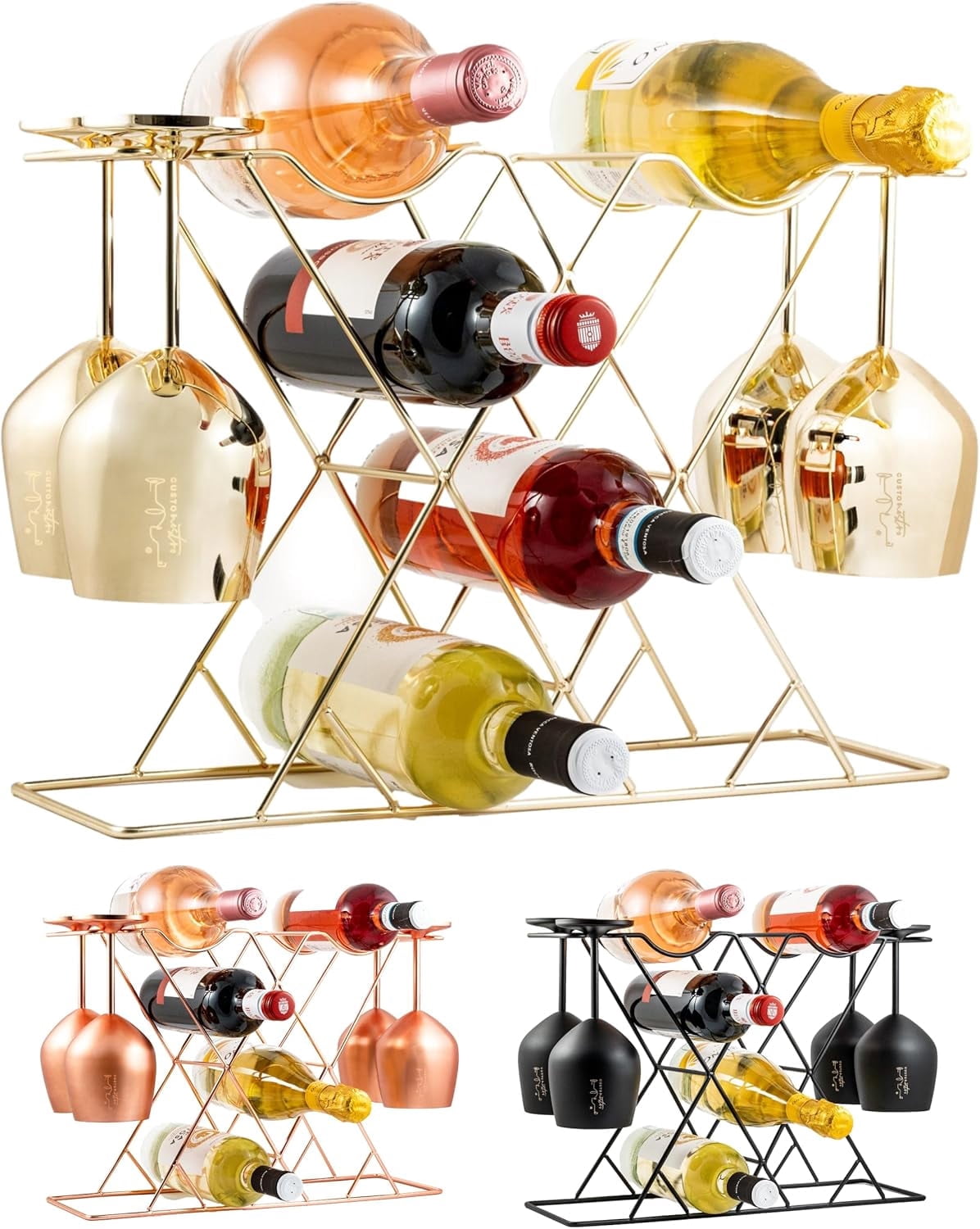 Modern Counter Wine Rack Countertop Wine Rack with Glass Holder for 8 Bottles & 4 Glasses ...