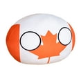 thumbnail image 1 of Country Balls Plushies Polish Toy Children Country Toy Mini Pendant Cute Keychain Anime Toy Boy Girl,4 inch Country Ball Plushies/Country Ball, 1 of 3