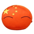 thumbnail image 1 of Country Balls Plushies Polish Toy Children Country Toy Mini Pendant Cute Keychain Anime Toy Boy Girl,4 inch Country Ball Plushies/Country Ball, 1 of 3