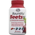 thumbnail image 1 of Country Farms Bountiful Beets 90 Capsules, 1 of 1