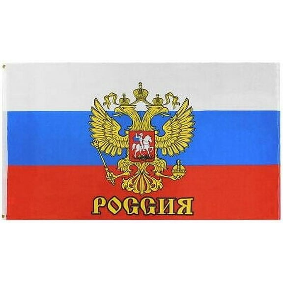 Country Russia 2' x 3' Polyester Flag