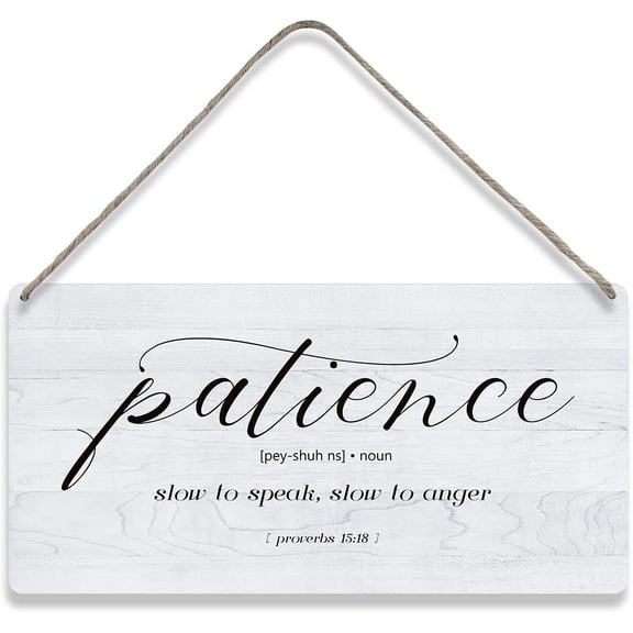 Country Style Bible Verse Wall Decor Patience Scripture Wooden Signs Rustic Hanging Wall Plaque Sign Religious Home Decor Present 10x5 Inch
