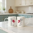 thumbnail image 1 of Couple Coffee Mugs, Romantic Gift for Him & Her, Valentine Personalized Gift, 1 of 6