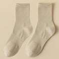 thumbnail image 1 of Couple Spring Summer Mid Tube Solid Color Cotton Socks Unisex Sweat Wicking Breathable Athletic Long Socks Khaki, 1 of 3