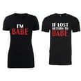 thumbnail image 1 of Couple T-shirts, Valentine T-shirts for Couples, Matching Couple Outfits - Love, 1 of 1