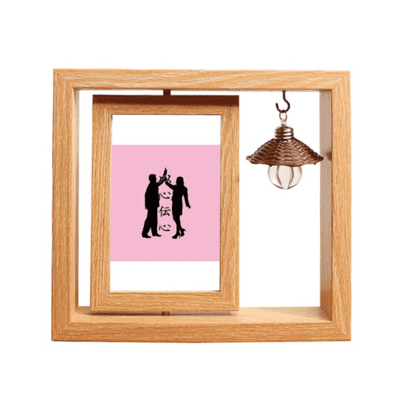 Couple's Wishes Feel Tacit Wooden Rotating Picture Photo Frame 4x6