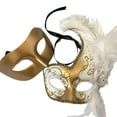 thumbnail image 1 of Couples Masquerade Ball Mask with Feather Mardi Gras Prom Dance Quincenera Birthday Party (Fuchsia), 1 of 3