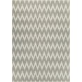 thumbnail image 1 of Couristan Monaco 2' x 3'7" Rectangle Area Rugs in Ivory/Sand 60463120020037T, 1 of 1