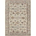 thumbnail image 1 of Couristan Monarch Kerman Vase Antique Cream-Red Runner Rug, 1 of 2