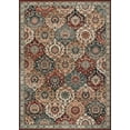thumbnail image 1 of Couristan Old World Classics Royal Baktiari Wool Area Rug, Antique Red, 2'2" x 8'11" Runner, 1 of 3