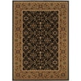thumbnail image 1 of Couristan Royal Kashimar 2'2" x 8'11" Rug, 1 of 1