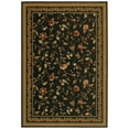 thumbnail image 1 of Couristan Royal Luxury Winslow Area Rug - Ebony, 1 of 3
