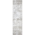 thumbnail image 1 of Couristan Cryptic- Beige/Champagne 2'2" X 7'10", Area Rug, 1 of 3