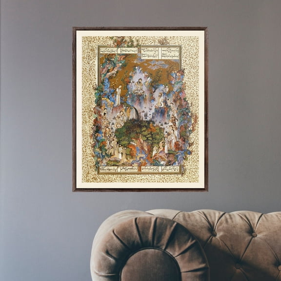 Court Of Gayumers By Aqa Mirak Wall Art Print, Cultural Living Room And Gallery Wall Decor