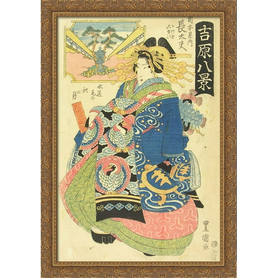 Courtesan Choto With Two Kamuro (Young Attendants) Behind Her 28x40 Large Gold Ornate Wood Framed Canvas Art by Utagawa Toyokuni II