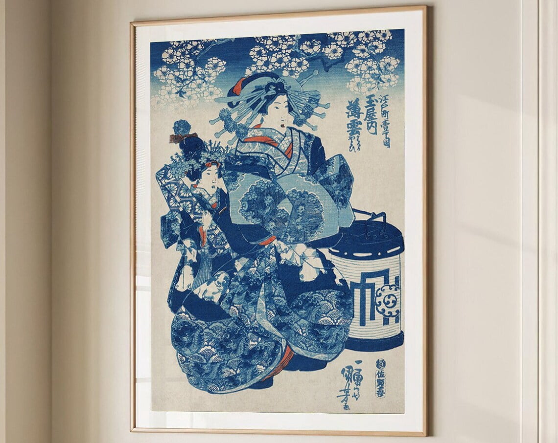 Courtesan Utagawa Kuniyoshi Japanese Woodblock Art Print Hokusai Ukiyo ...