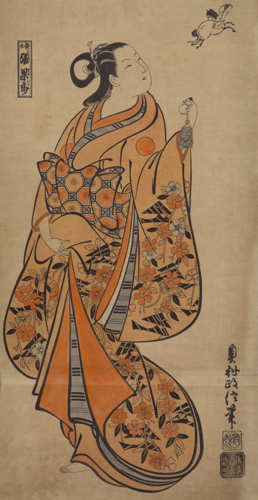 Courtesan likened to the Chinese sage Zhang Guolao 1715 Canvas Art - Masanobu Okumura (24 x 36)
