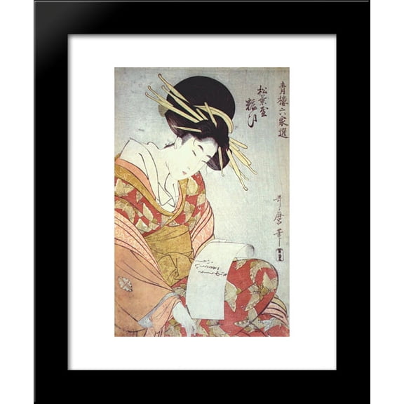 Courtesan writing a letter 20x24 Framed Art Print by Kitagawa Utamaro