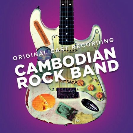 Courtney Reed - Cambodian Rock Band (Original Cast Recording) - Music & Performance - CD