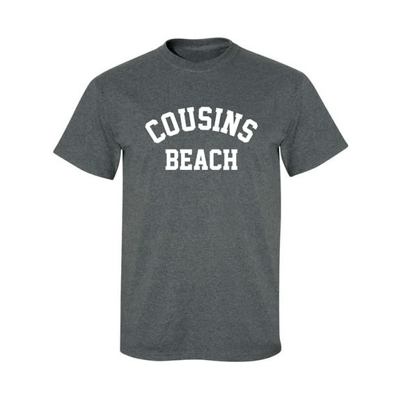 Cousins Beach Adult Short Sleeve T-shirt