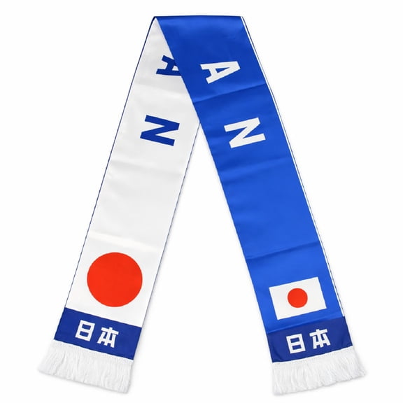 Couver Double Side Football Soccer Fan Scarf - Unisex Adult 100% Polyester For Championship Soccer Ball National Events, Japan