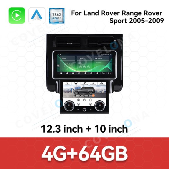 Covelona 12.3 inch+10 inch Android Car Radio,For Land Rover Range Rover Sport 2005-2009 Car Multimedia Video Player Car GPS Navigation Carplay Stereo DSP