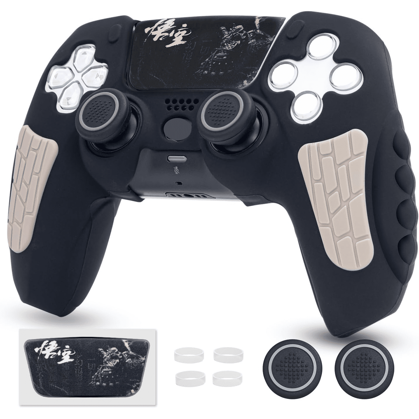 Silicone Protectors Cover for PS5 Controller, Anti-Slip Cover Skin with ...