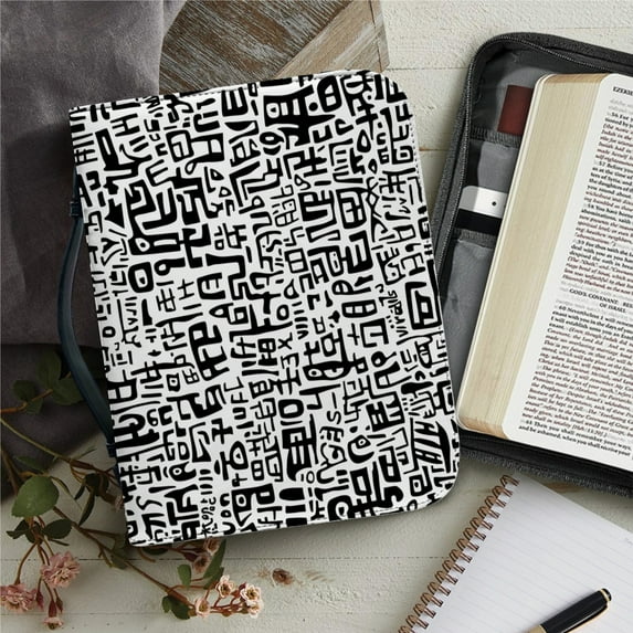 Cover for Men Custom for Women with Handle and Zipper Bible Bag Journal Case Christian Gift