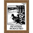 thumbnail image 1 of Cover of Art of Printing 24x18 Gold Ornate Wood Framed Canvas Art by Ivan Bilibin, 1 of 2