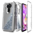 thumbnail image 1 of CoverON LG Aristo 5 / Aristo 5+ Plus Case Liquid Glitter Military Grade Heavy Duty Full Body Clear Phone Cover, 1 of 8