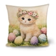 thumbnail image 1 of Covers Clearance! YZEGDCH Easter Rabbit Pillow Covers 18x18 Inch Spring Cushion Case Decoration for Home Bedroom Couch Sofa Decor Easter Gift, 1 of 5