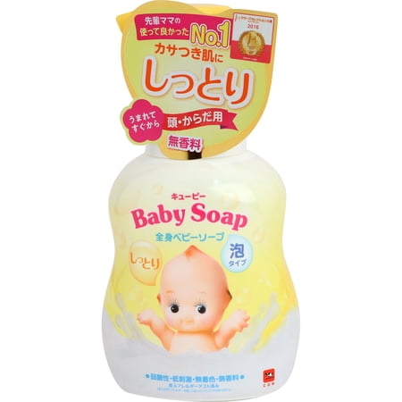 0歳からのおうち矯正/鈴木設矢/モチダちひろ