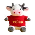 thumbnail image 1 of Cow Plush-Cute Huggable Stuffed Animals, 9" Dressed in Fashionable Clothes Cow Plushie Toys Birthday Party Thanksgiving Christmas Gifts, 1 of 6