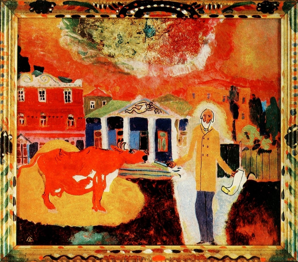 Cow in Moscow 1912 Canvas Art - Wassily Kandinsky (24 x 36)