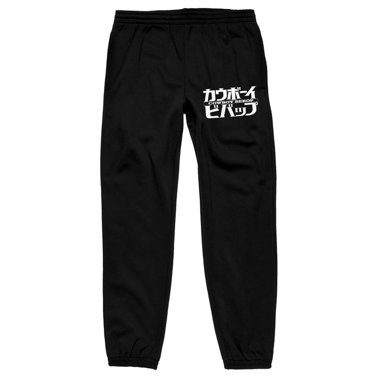 Cowboy Bebop Anime Logo Text Graphic Men's Black Sweatpants-Large