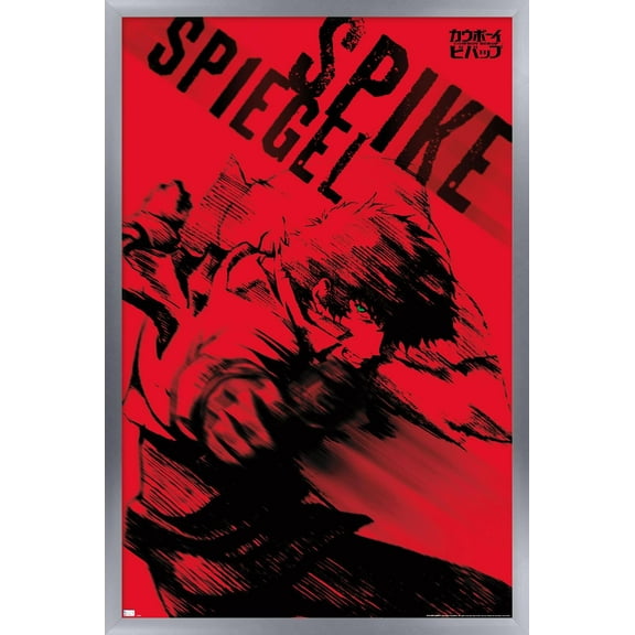 Cowboy Bebop - Blur Wall Poster, 14.725" x 22.375", Framed