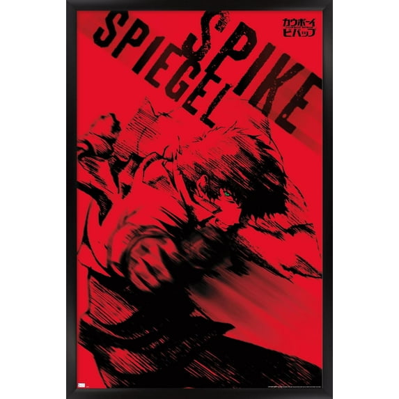 Cowboy Bebop - Blur Wall Poster, 14.725" x 22.375", Framed